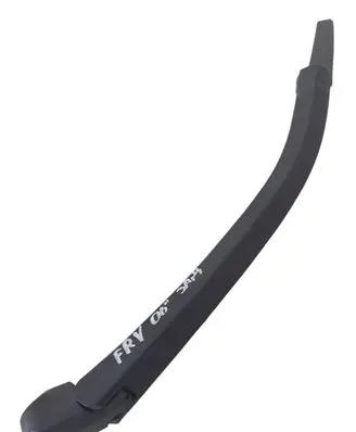 Rear wiper blade arm