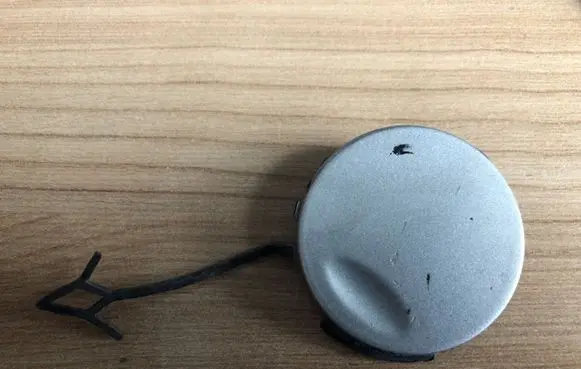 Opel Astra H Front tow hook cap/cover 13225748