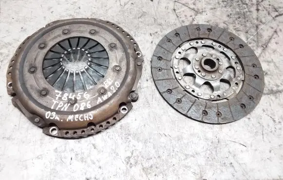 Audi A4 S4 B6 8E 8H Clutch set kit 1864532333