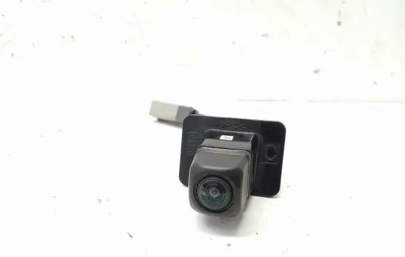 Reversing camera