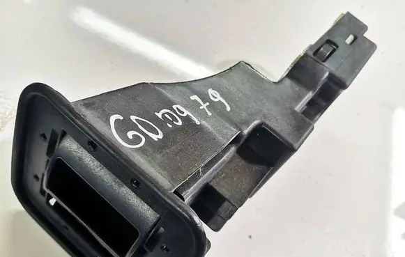 Hyundai i30 Seat back rest lock catch 