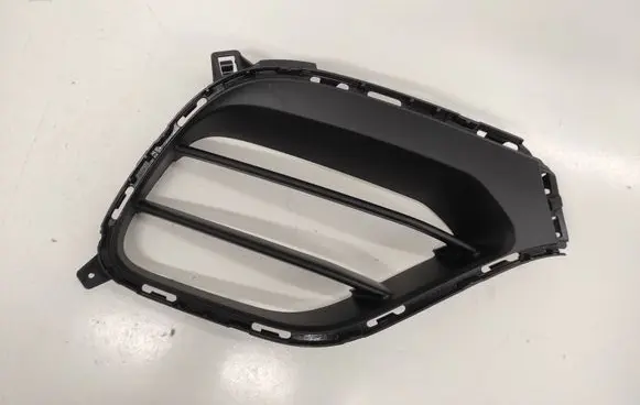 Mercedes-Benz GLC X253 C253 Front bumper lower grill A2538852502