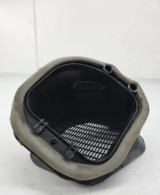 Air intake duct part