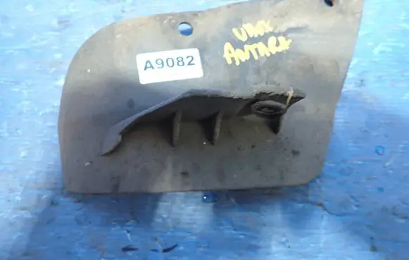 Opel Antara Rear mudguard 20905860