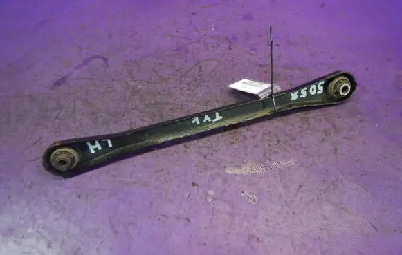 Audi A6 S6 C6 4F Rear control arm