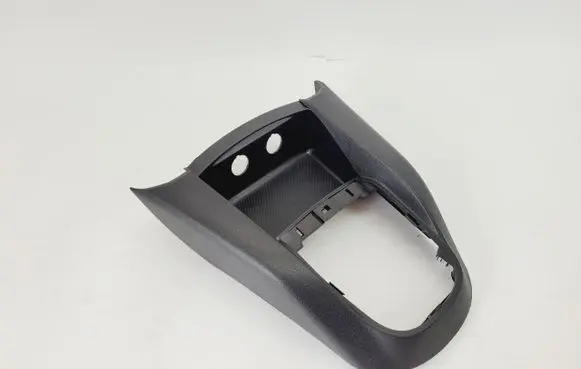 Citroen C4 II Centre console side trim front 9688975177