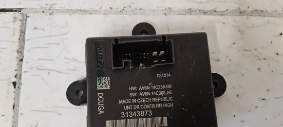 Door control unit/module