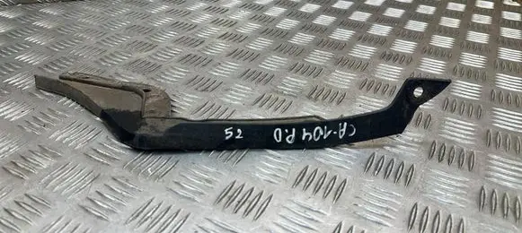 Mini Cooper Countryman R60 Other exterior part 