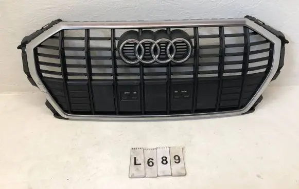 Audi Q2 - Front bumper upper radiator grill 83A853651