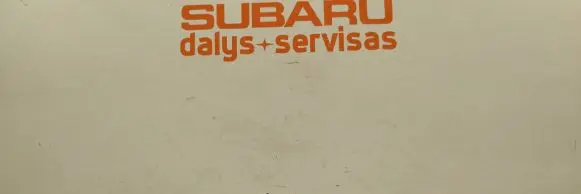 Subaru Legacy ESP acceleration yaw rate sensor 27540AG06