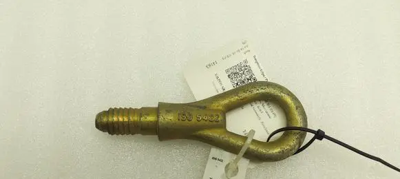 Audi A4 S4 B6 8E 8H Towing hook eye 8E0805616 BK010