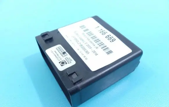 Subaru Legacy Central body control module CLM02V2-CAN IMPRK1166669