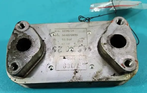 Engine oil radiator