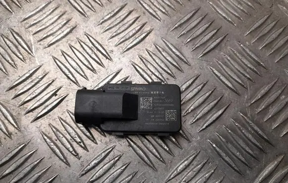 Aerial antenna amplifier