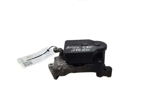 Intake manifold valve actuator/motor