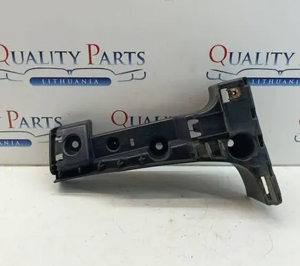 BMW X5 E70 Rear bumper mounting bracket 7158442