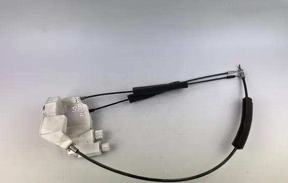 Subaru Legacy Rear door lock