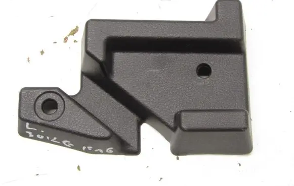 Nissan Juke II F16 Other exterior part 849416PD0A
