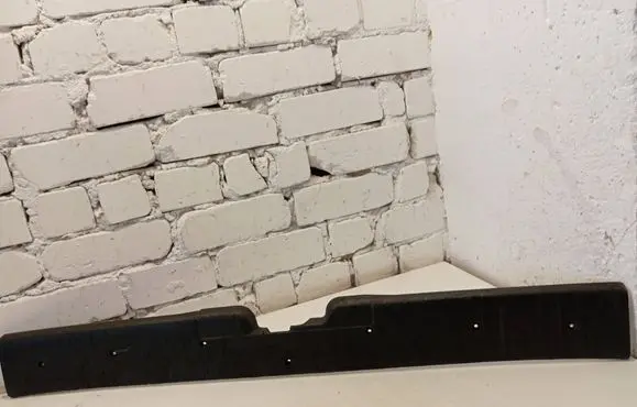 Trunk/boot sill cover protection