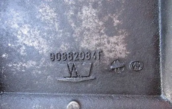 Jeep Liberty Oil sump 90862084F