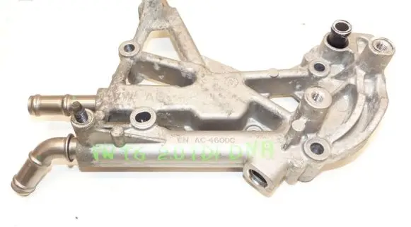 Engine coolant pipe/hose