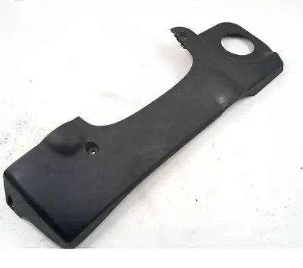 BMW 5 E39 Engine cover (trim) 2248061 14490001