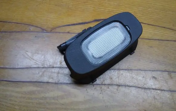 Other interior light