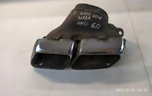 Mercedes-Benz E W212 Muffler ending A2314900127