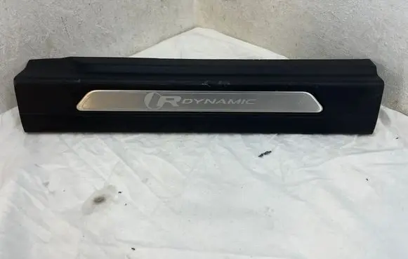 Front sill trim cover