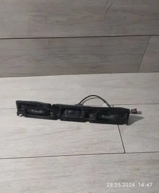 Land Rover Discovery Sport Number plate light D503715100