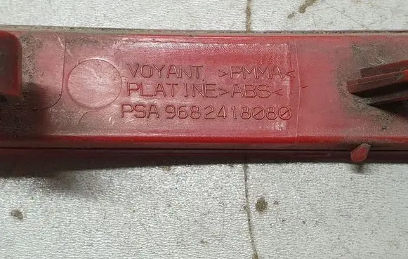 Citroen C5 Rear tail light reflector 9682418080