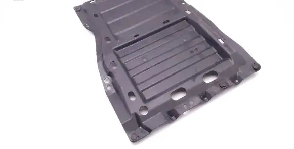 Mitsubishi Grandis Engine splash shield/under tray 5370A119
