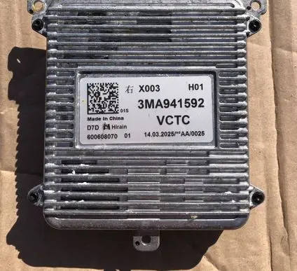 Volkswagen Amarok II Voltage converter/converter module 3MA941592 600608070