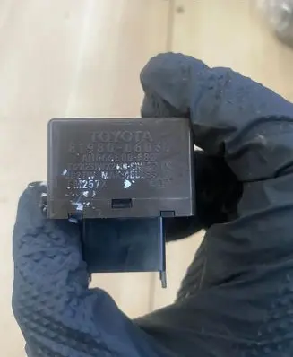 Toyota Hilux (AN10, AN20, AN30) Light relay 8198006030