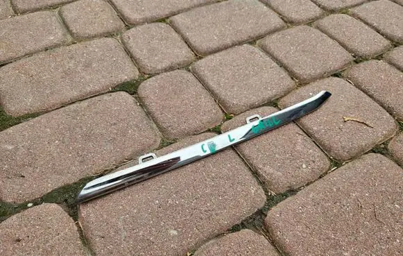 Opel Corsa F Front bumper upper radiator grill 29TYS