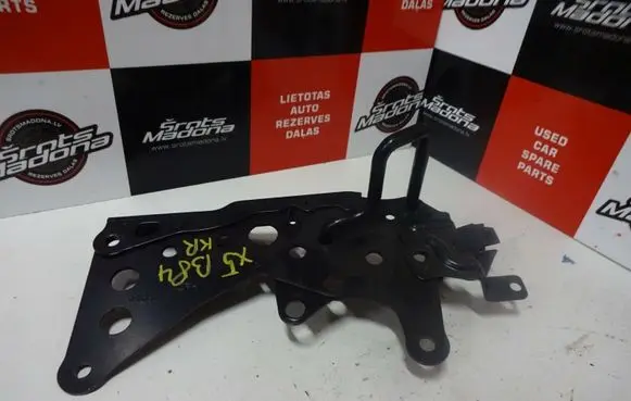 BMW X5 E53 Seat back rest lock catch 7059615