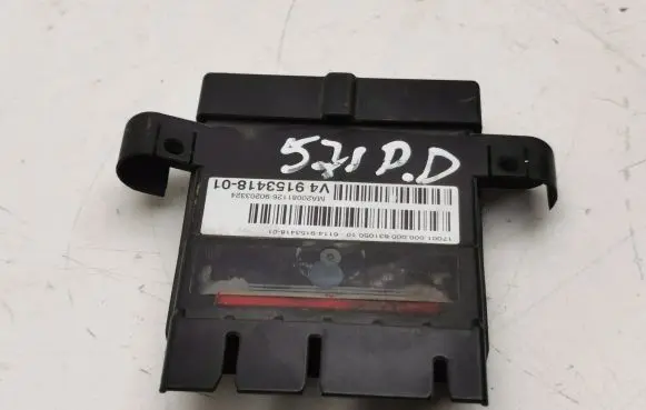 BMW 7 F01 F02 F03 F04 Current control relay 9153418