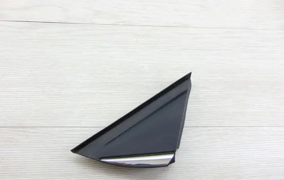 Renault Megane IV Fender end trim 638758950R