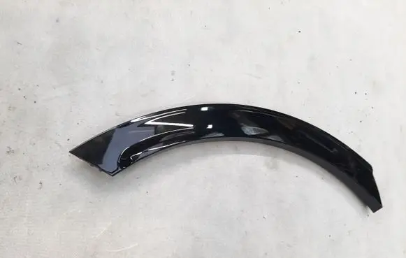 Rear arch trim