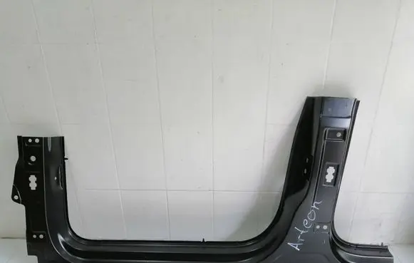 Volkswagen Arteon Rear bodywork 3G7809605