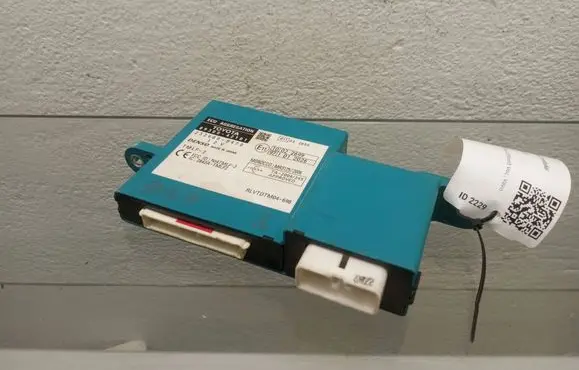 Other control units/modules
