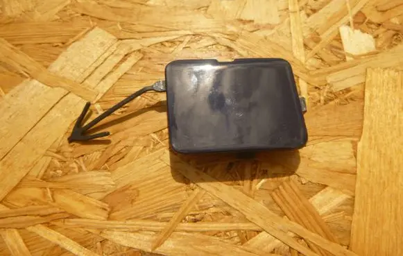 Dacia Sandero II Front tow hook cap/cover 511802873R