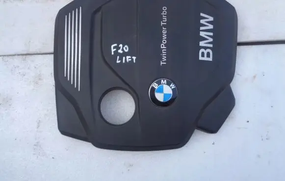 BMW 1 F20 F21 Engine cover (trim) 48768546