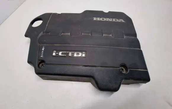 Engine cover (trim)