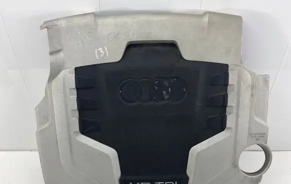 Audi A4 S4 B8 8K Engine cover (trim) 059103925AQ