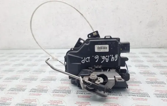 Rear door lock