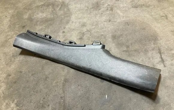 Rear sill trim cover