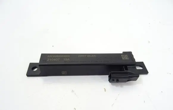 Nissan X-Trail T33 Keyless system antenna 