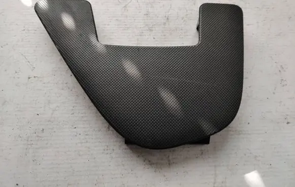 Other front door trim element