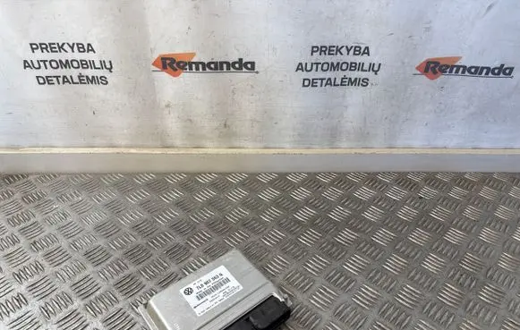 Volkswagen Touareg I Engine control unit/module ECU 7L0907553G